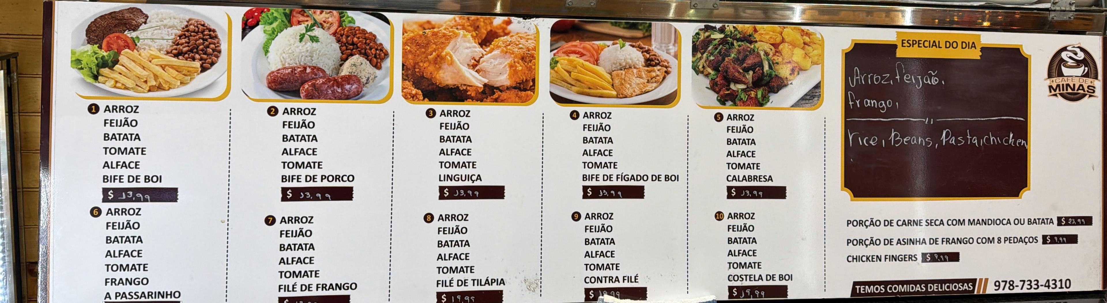 Página do Menu 5